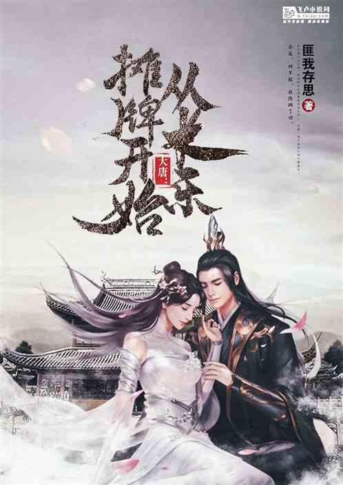 hahabet官网亮点